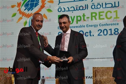 مؤتمر مصر للطاقة