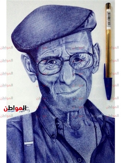 بورتريه ل وسام حلمي