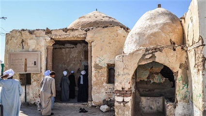 مقابر الصحابة