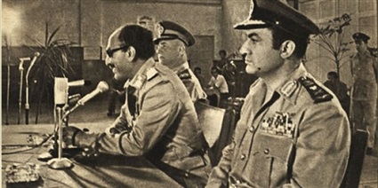 الضربة الجوية الأولى