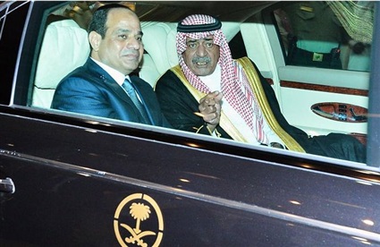 الأمير مقرن