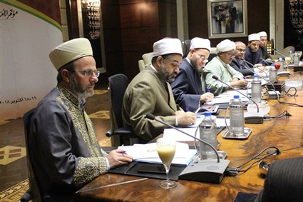 المؤتمر العالمي الرابع