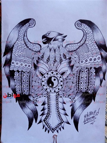 فن الماندالا