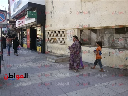 بوابة المواطن تخترق