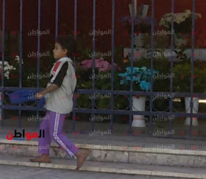 بوابة المواطن تخترق