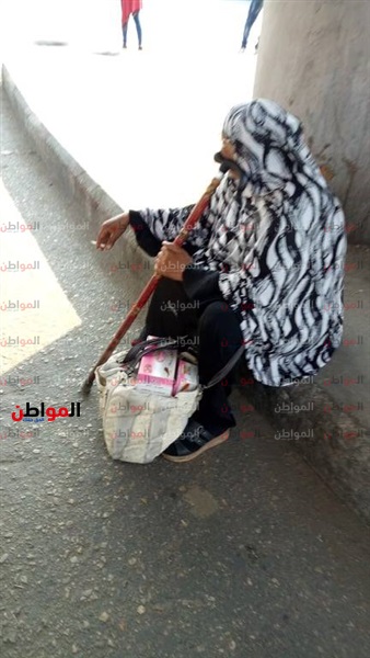 المرأة المدخنة