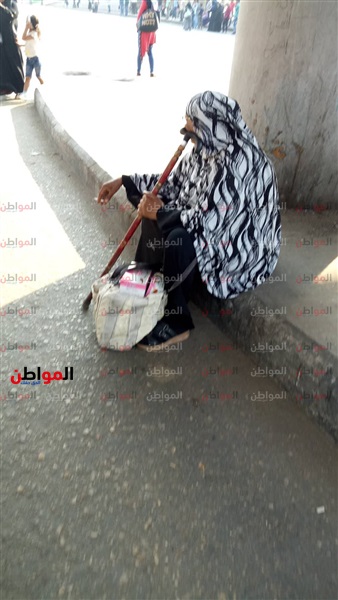 المرأة المدخنة