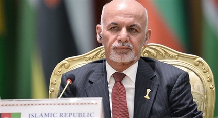 الرئيس الأفغاني