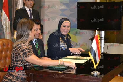 بروتوكول تعاون