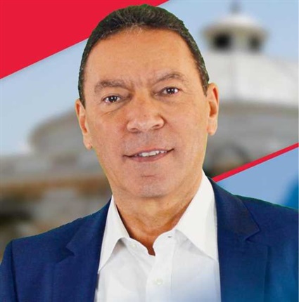 هاني الناظر