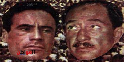 رسمة لقاء السادات