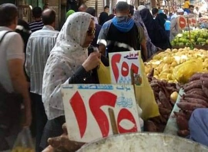 أسعار الخضروات والفاكهة