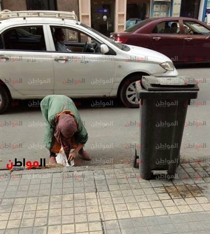 عمال النظافة في مصر