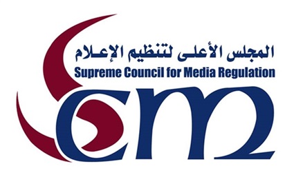 منتدى إعلام مصر