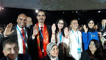 منتدى شباب العالم