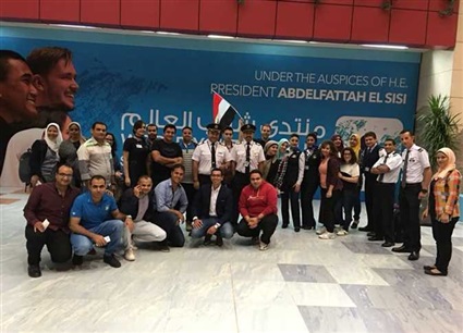 منتدى شباب العالم