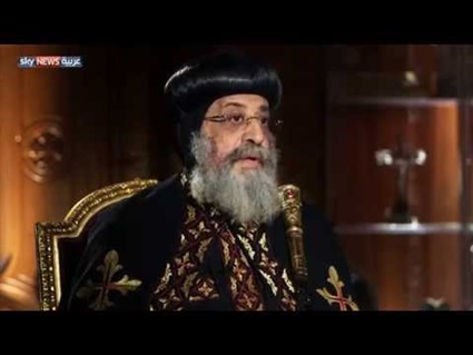 البابا تواضروس