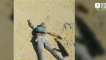 حادث دير الأنبا صموئيل