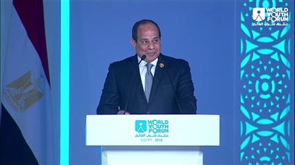 السيسي