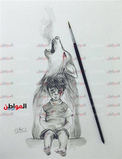 أعمال الرسام محمد