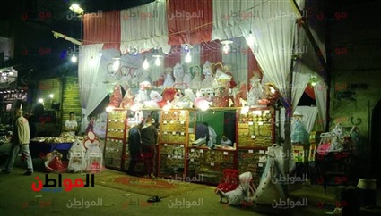 الاحتفال بالمولد