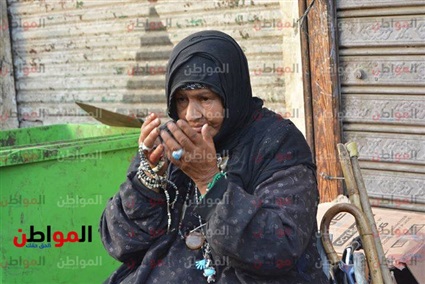 المرأة في مصر