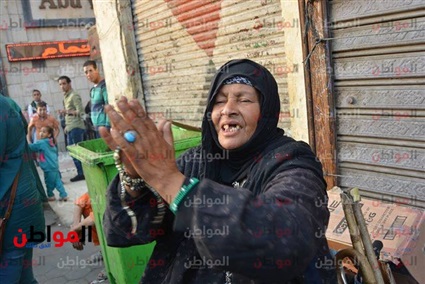 المرأة في مصر