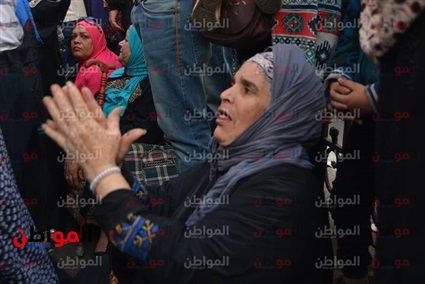 المرأة في مصر