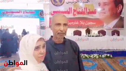 قصص الغارمات في مصر