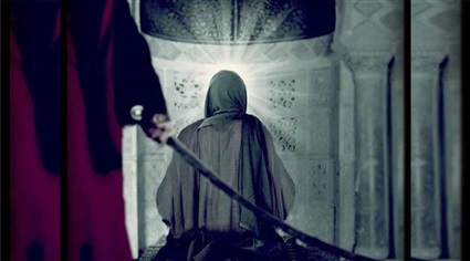 لوحة قتل علي بن أبي