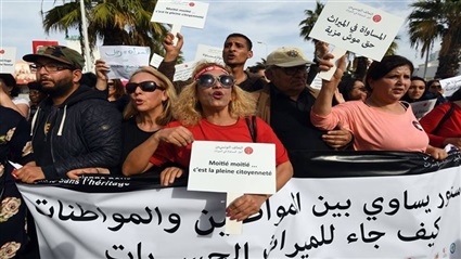 مساواة المرأة بالرجل