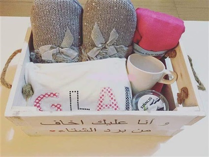 ونتر بوكس