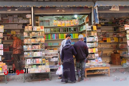 أزبكية الإسكندرية