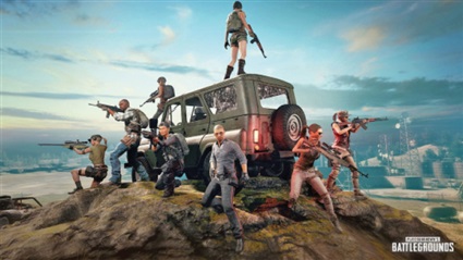لعبة pubg