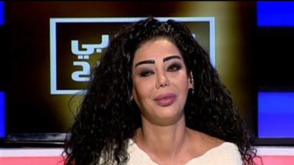 أمل حمادة