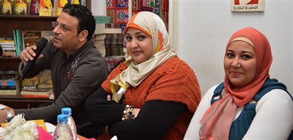 عضو إتحاد المرأة