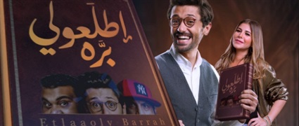 ما بين النجاح والفشل..