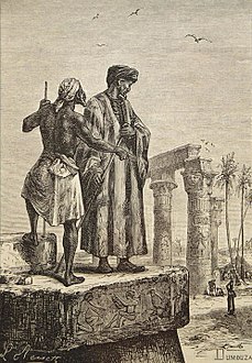 رحلات ابن بطوطة