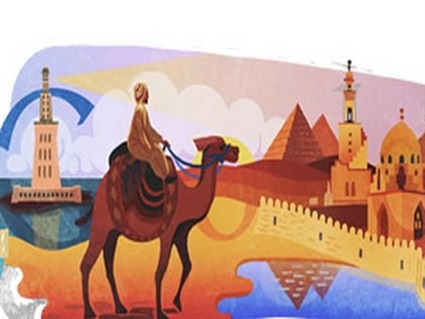 رحلات ابن بطوطة