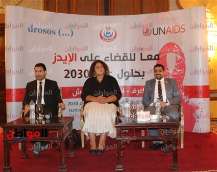 جهود مصر في مكافحة
