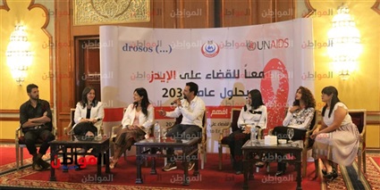 جهود مصر في مكافحة