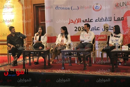 جهود مصر في مكافحة