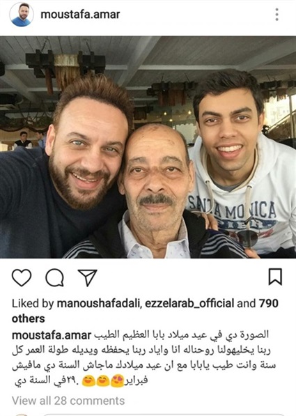 حصاد شهر مارس 2018