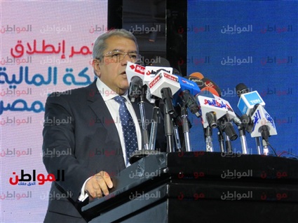 وزير المالية عمرو
