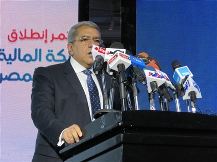 وزير المالية عمرو