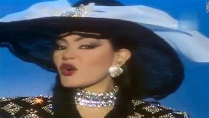 صفعت العندليب وهذه