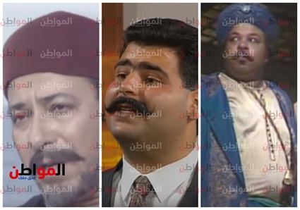 إبراهيم نصر - بسام