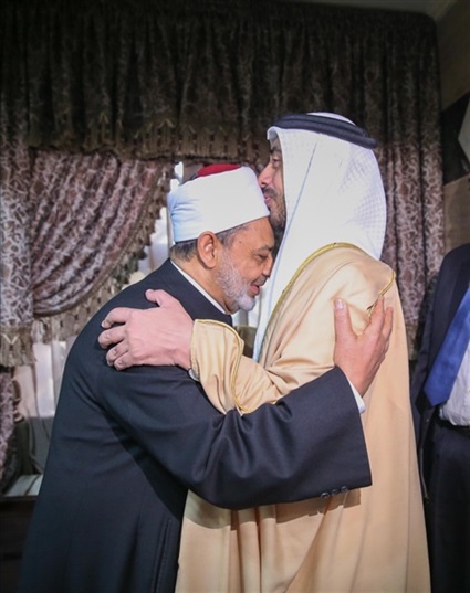 قبلة رأس