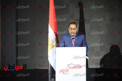 الحكومة في أسبوع..