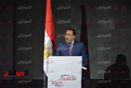 الحكومة في أسبوع